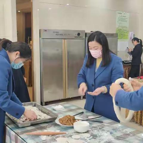 周口农商银行工会开展“冬至冬至，幸福如约而至”包饺子活动