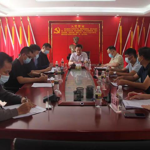 省运会接待组运动员村管理小组组织召开会议