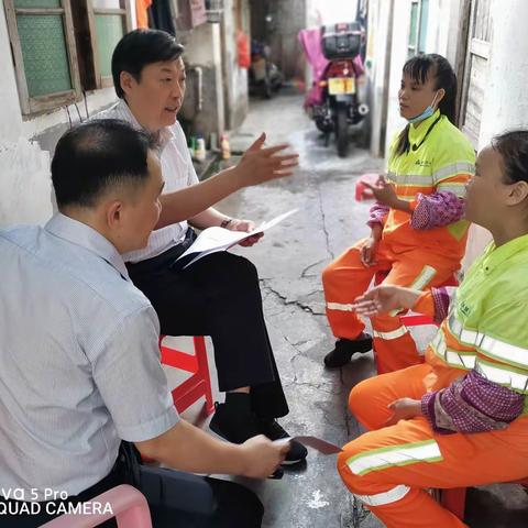 儋州市总工会全面开展城市困难职工解困脱困走访调查暨慰问工作