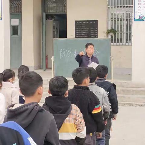 珍爱生命         严防溺水                        莫湖小学开展防溺水系列主题活动