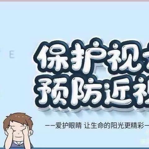 疾风知劲草，云端守初心——千户营希望小学线上教学美篇