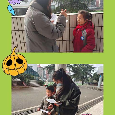 智慧闯关-“数”你最精彩，“语”你共成长