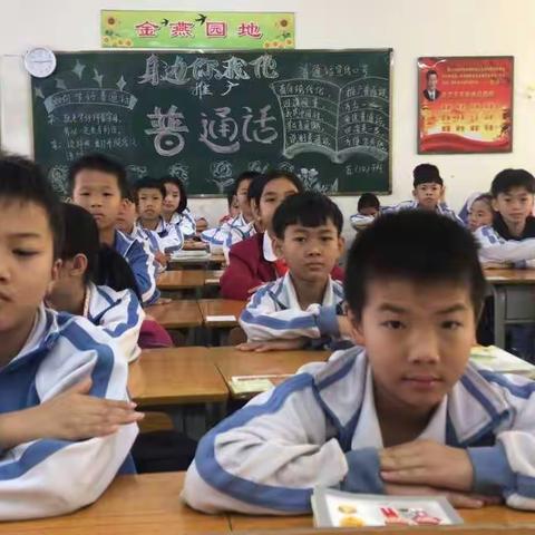 五十班，加油💪