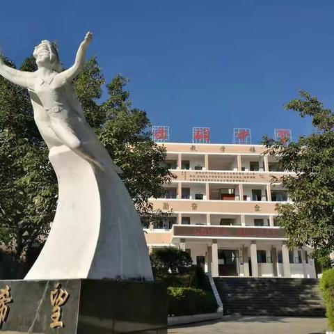 2021至2022学年上学期曲硐初级中学数学组教研活动