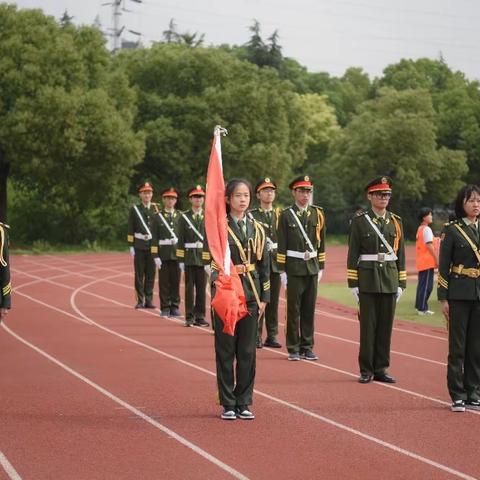关于枫树岭实验学校国旗班队员招募的通知