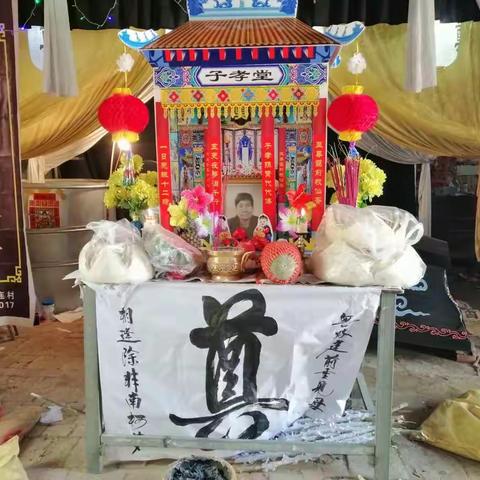 郝明宇的美篇