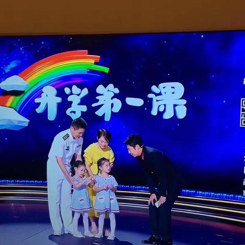 我们和你们的日志