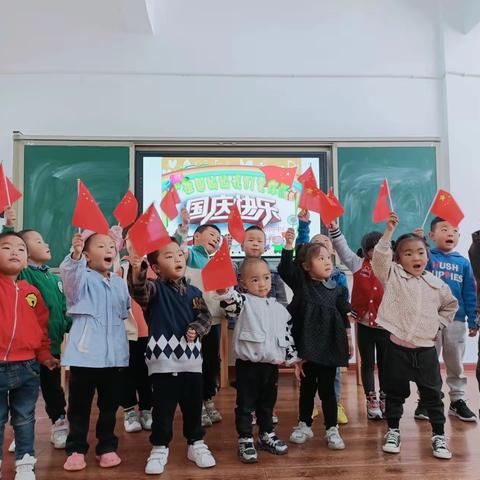 祖国妈妈，生日快乐！