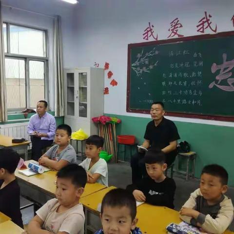 专家引领指方向   听课评课促提升 ——县教研室专家到岳飞小学听课调研