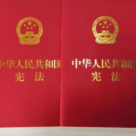 土桥中心小学积极组织开展“学宪法 讲宪法”主题活动