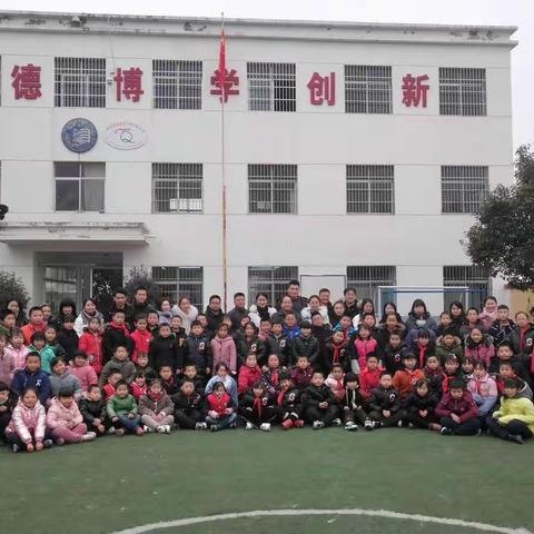 美育暖冬行——东前进小学送艺术进土桥