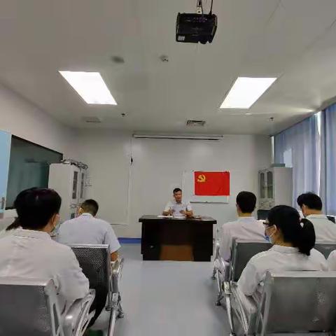 医技第四党支部召开党员大会学习习近平总书记在深圳经济特区建立40周年庆祝大会上的讲话精神