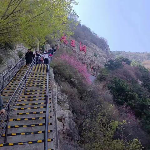 【附中学子这样过五一】亲近自然 大美忻州--忻州师范学院附属外国语中学初362班陈雅琪2023年五一假期小计