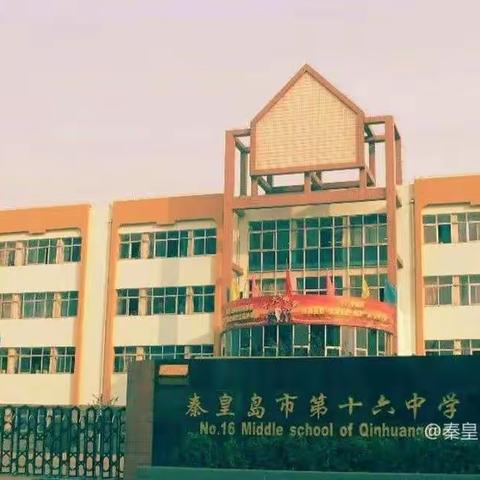 初二年级各学科学习要求