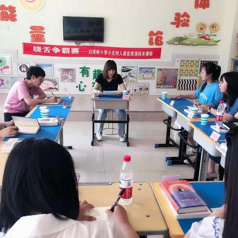 娄娜心理健康教育工作室                             学期总结活动