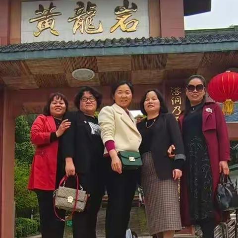 2021年三八妇女节