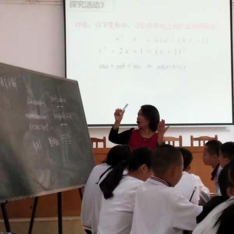 朱利银名师工作室第三次研修活动