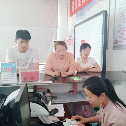 2019.6.2热情服务中