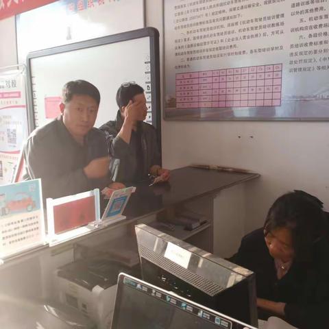 华翔驾校_2019.5.15忙碌中……