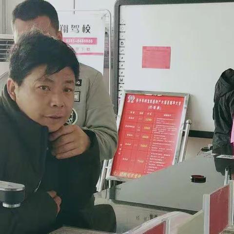 ...的美篇2019.3.17一如既往微笑服务学员