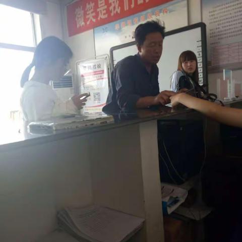 2019.6.10忙碌并快乐着