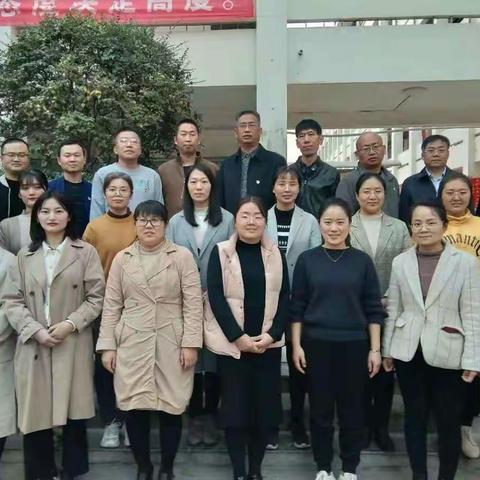 菏泽一中高67级第二党支部召开主题党日活动