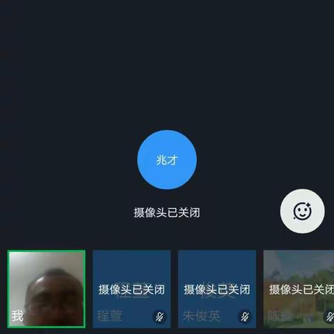 南京路校区高一二部33召开月考分析会，落实学习四部曲