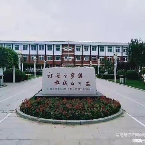 书香润假期，海读伴成长        ——寺前小学三一班寒假海量阅读活动纪实