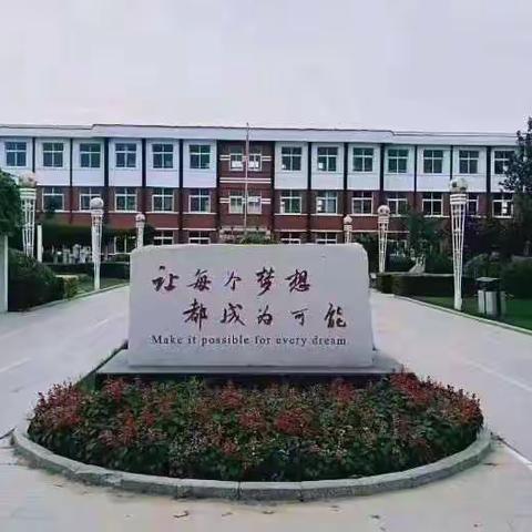 寒假浸润书香，读书点亮童年——寺前小学一（1）班寒假海量阅读