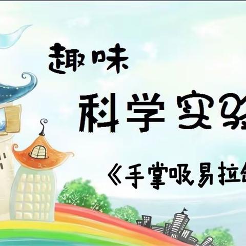 我心依然的美篇