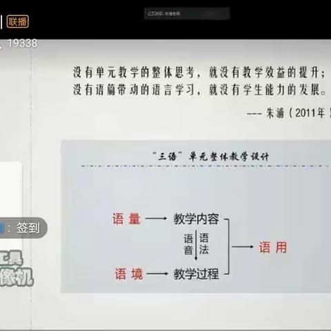 Yuan的美篇