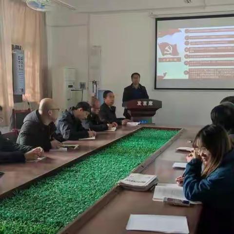 朝邑初中学习党的十九届六中全会会议精神报道