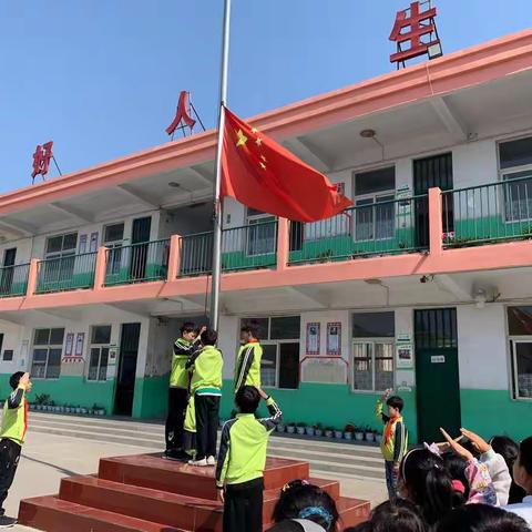 仙台中心小学2018-2019下学期期中考试表彰大会