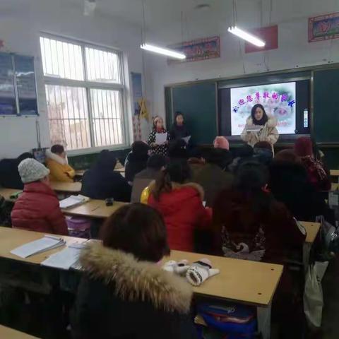 仙台中心小学2018-2019第一学期期中考试家长会