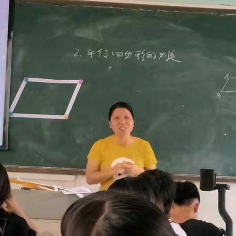 罗坑中学数学科组教研活动剪影