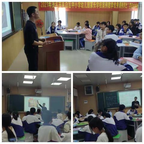 以教促研,以研促教———记罗坑中学2022.10.20数学科组教研活动