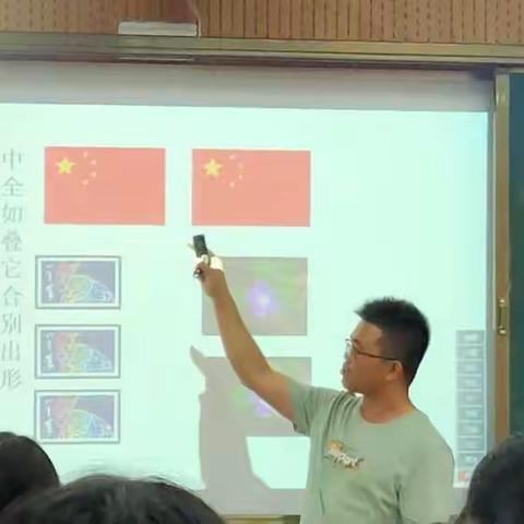 齐心协力共交流， 听课评课促成长——罗坑中学数学科组评课比赛活动