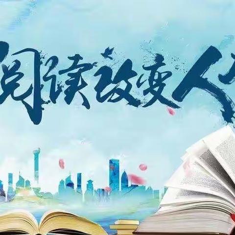 📖享受亲子阅读慢时光