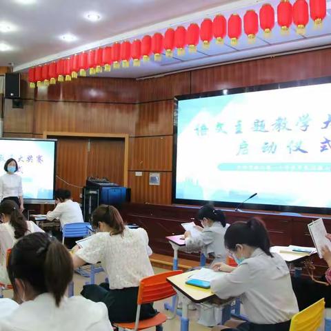 抓住机遇，成长自己