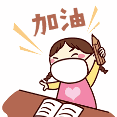 沈家营小学复学第一周纪实