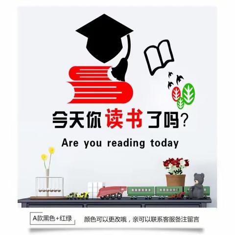 浸润经典，“剧”香校园——记深圳格瑞特希望学校五年级课本剧活动