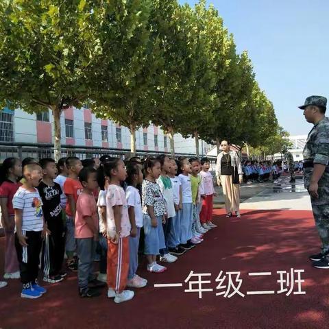 福生小学一年级二班
