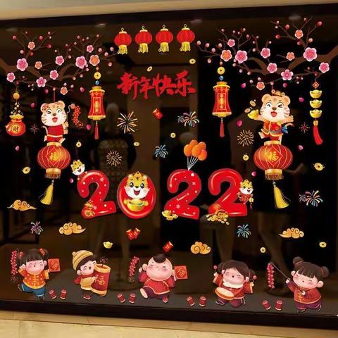 冰灵的美篇
