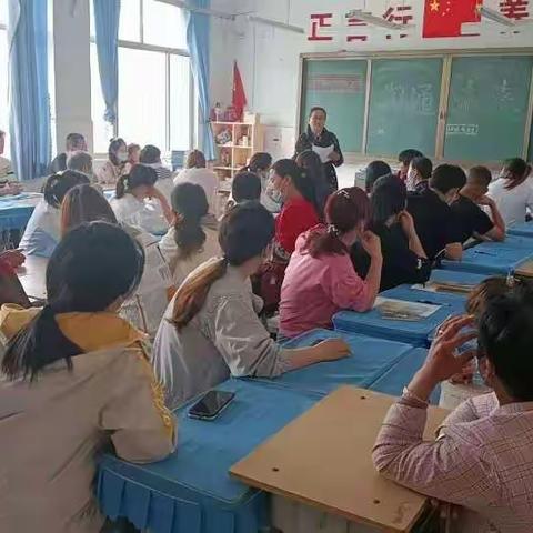 福生小学一年级二班家长会