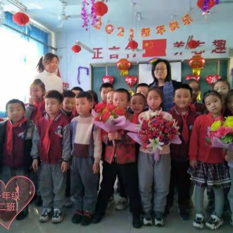 2020年12月31日福生小学一年级二班庆元旦文艺晚会