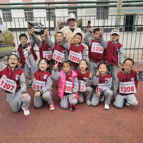 福生小学一年级二班春季运动会