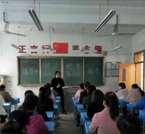 精彩三月，魅力绽放———福生小学一年级二班三八节系列活动