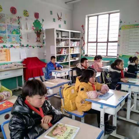 "幸福种子故事征集＂马峡镇赵庄小学四年级读书回顾