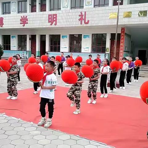 马峡镇赵庄小学庆“六一”活动剪影