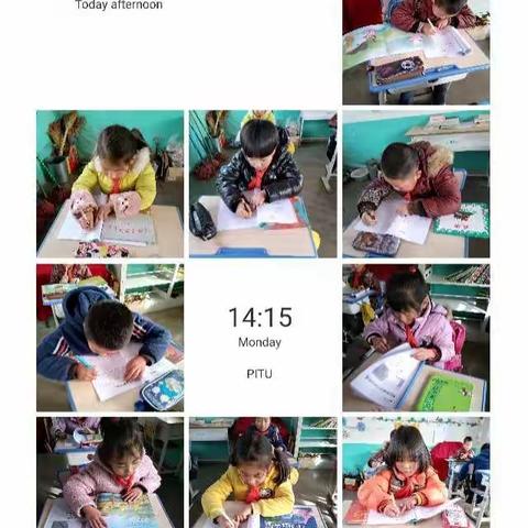 马峡镇赵庄小学